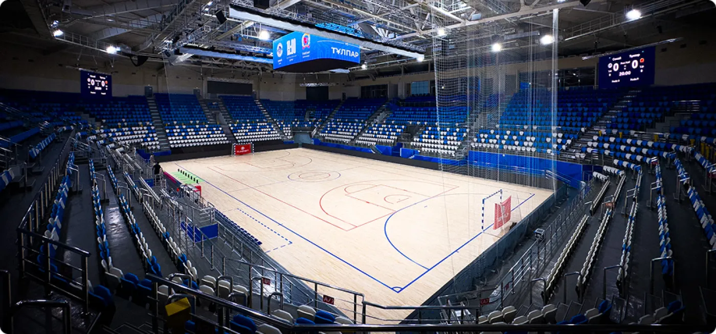 Home Arena — "Abay Arena"