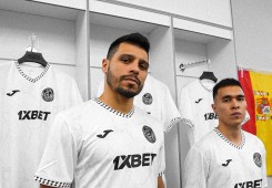 «Семей» представил новую гостевую форму