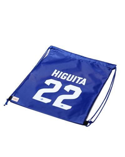 Мешок для обуви "HIGUITA 22"