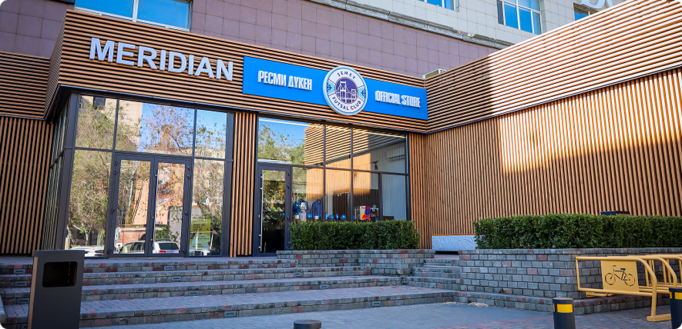 Futsal Club "Semey" Fan Shop
