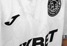 «Семей» представил новую гостевую форму