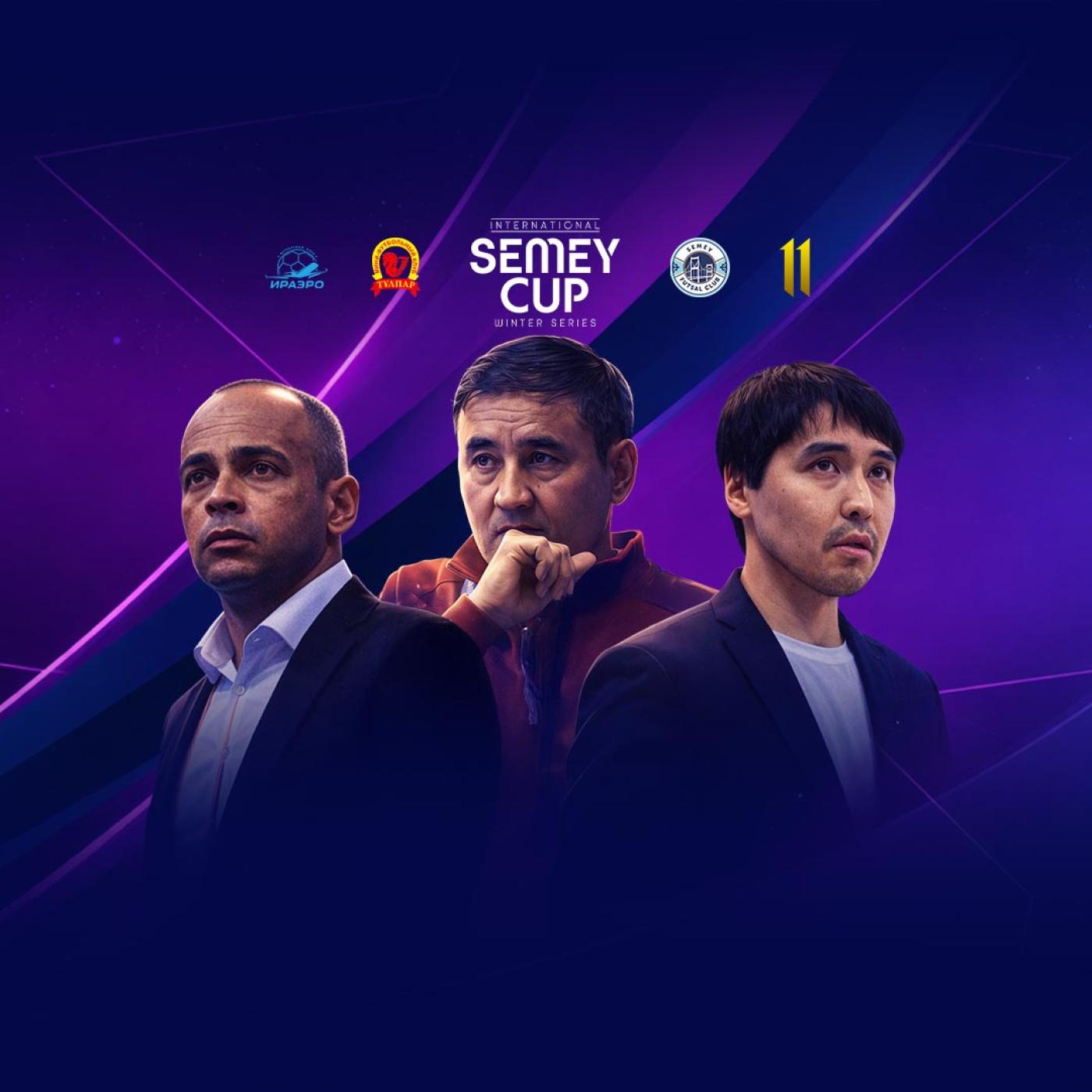 Semey Cup — халықаралық футзал турнирі