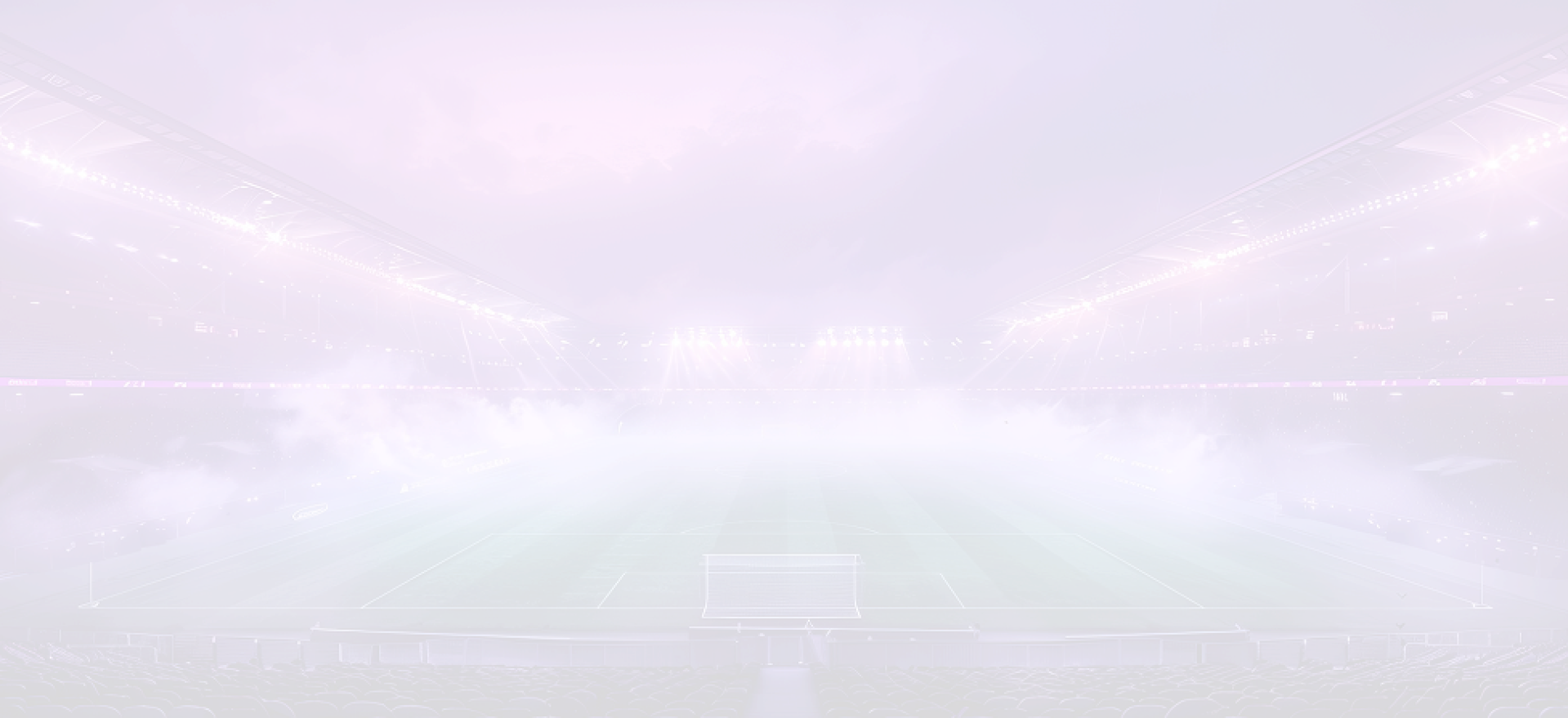 Угадай счёт матча